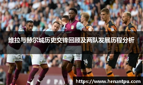 乐发Vll彩票官方