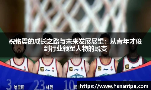 乐发Vll彩票官方