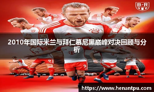 乐发官网