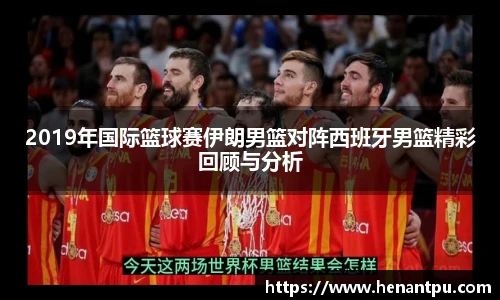 乐发官网