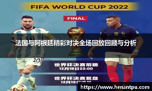 乐发Vll官网