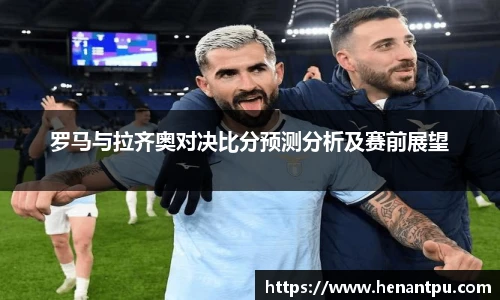 乐发Vll官网