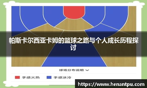 乐发Vll彩票官方