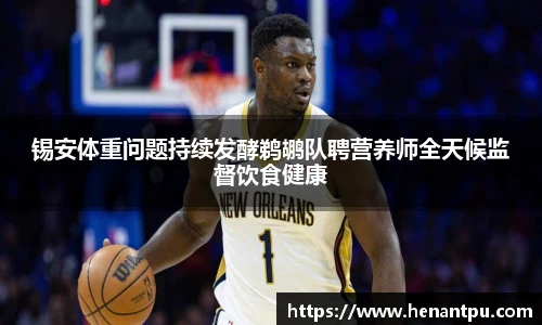乐发Vll彩票官方