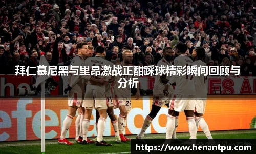 江南体育pp下载