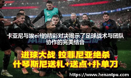 江南体育pp下载