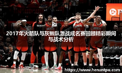 江南体育官网入口