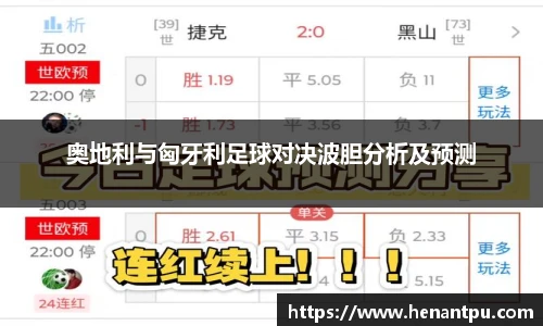 江南体育官网入口