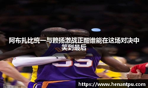 江南体育pp下载