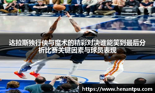 江南体育pp下载