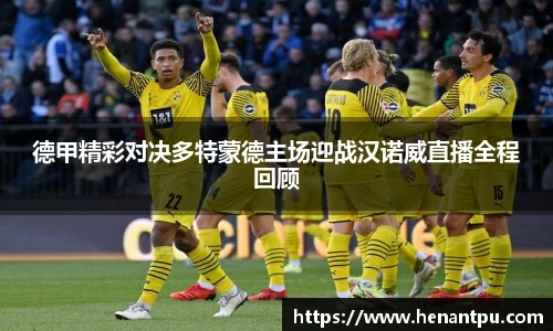 江南体育pp下载