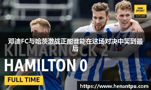 江南体育官网入口