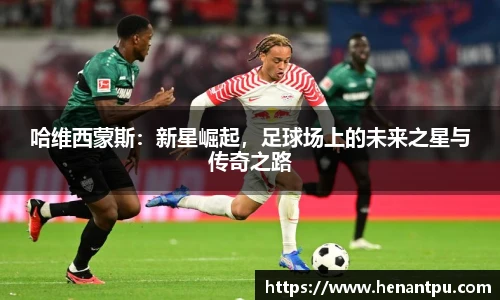 江南体育官网入口