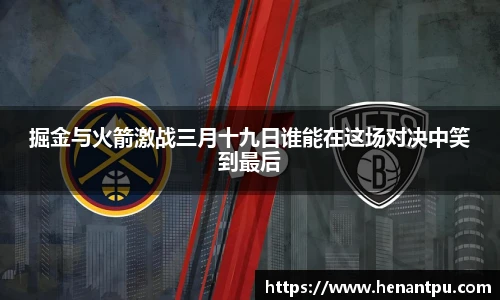 江南体育官网入口