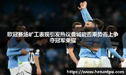 江南体育pp下载