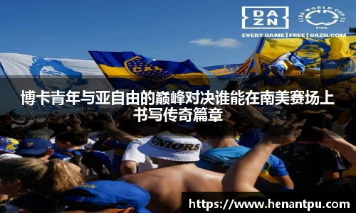 江南体育pp下载