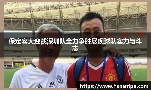 江南体育pp下载