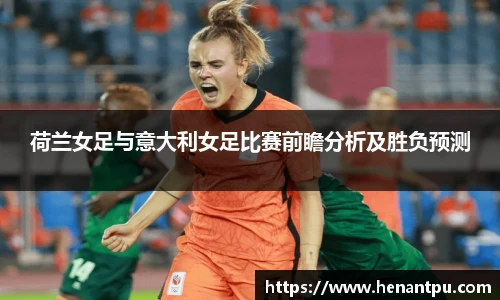 江南体育pp下载