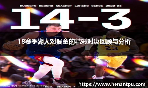 江南体育官网入口