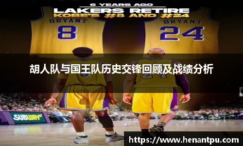 江南体育pp下载