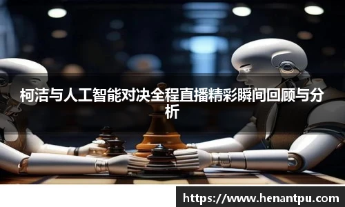 江南体育官网入口