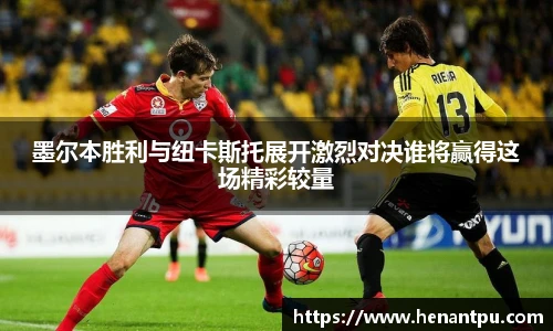 江南体育官网入口