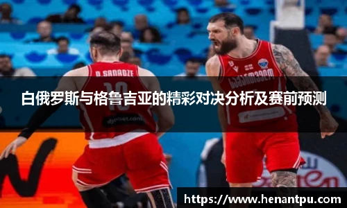 江南体育pp下载