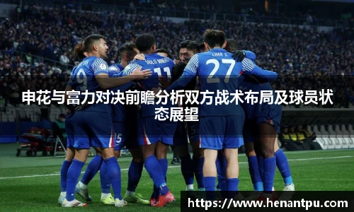 江南体育官网入口