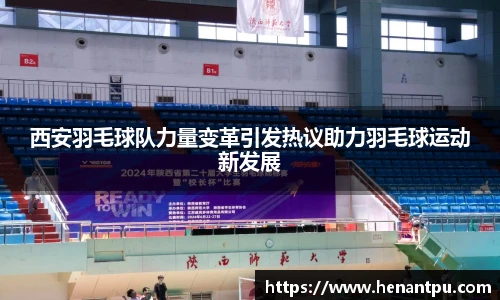 江南体育pp下载