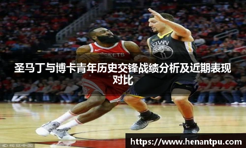 江南体育官网入口