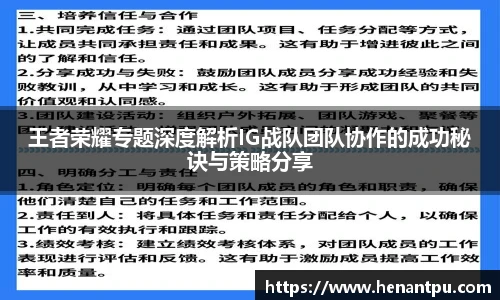 江南体育官网入口