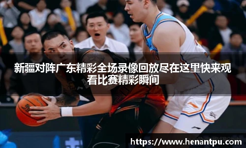 江南体育官网入口