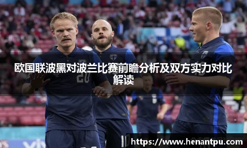 江南体育pp下载